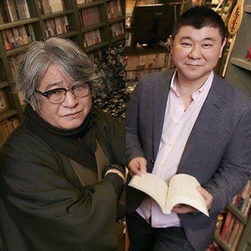 心霊探偵八雲 シリーズ完結記念 京極夏彦 神永学対談 小説とはすべて怪しく異なものである 対談 鼎談 Book Bang ブックバン